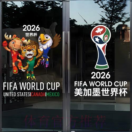世界杯竞猜APP:化解堵车烦恼的首选娱乐神器 世界杯竞猜APP:化解堵车烦恼的首选娱乐神器