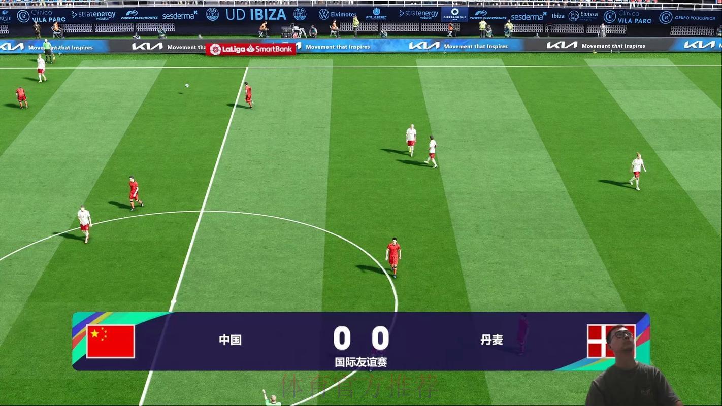 2026世界杯足球赛事高清直播 2026世界杯足球赛事高清直播