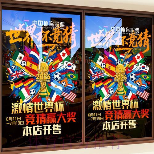 各大世界杯竞猜平台的功能差异与综合对比分析 各大世界杯竞猜平台的功能差异与综合对比分析